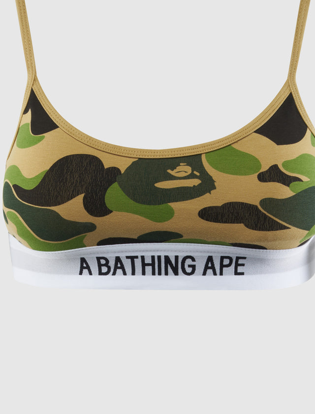 WOMEN'S CAMO SPORTS BRA