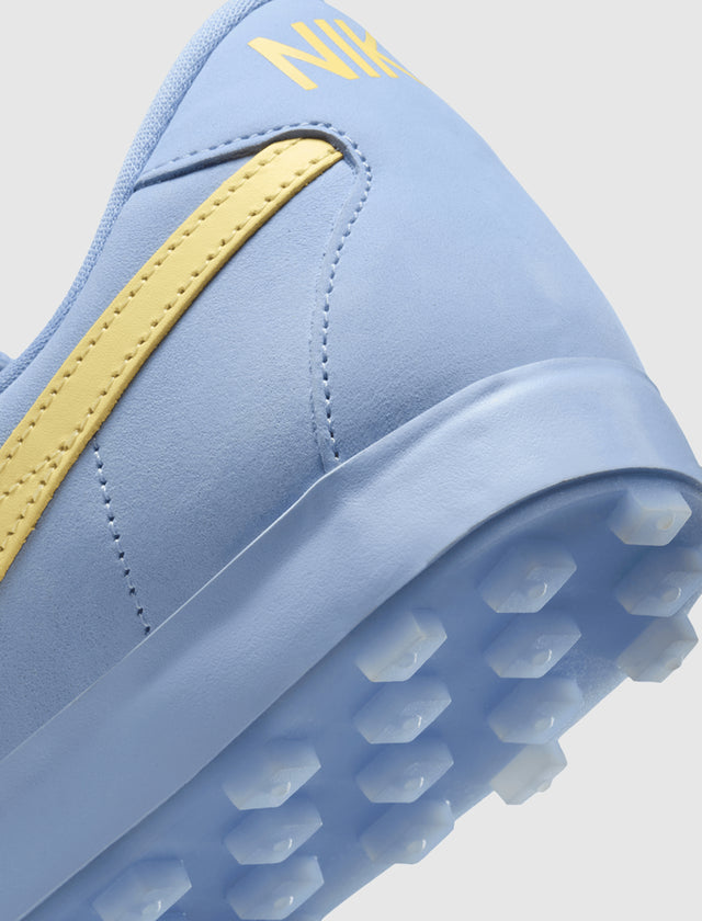 ASTROGRABBER "ALUMINUM/SOFT YELLOW"