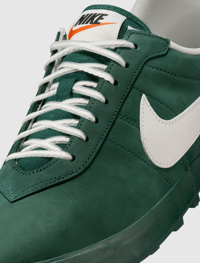 ASTROGRABBER "FIR/PHANTOM"