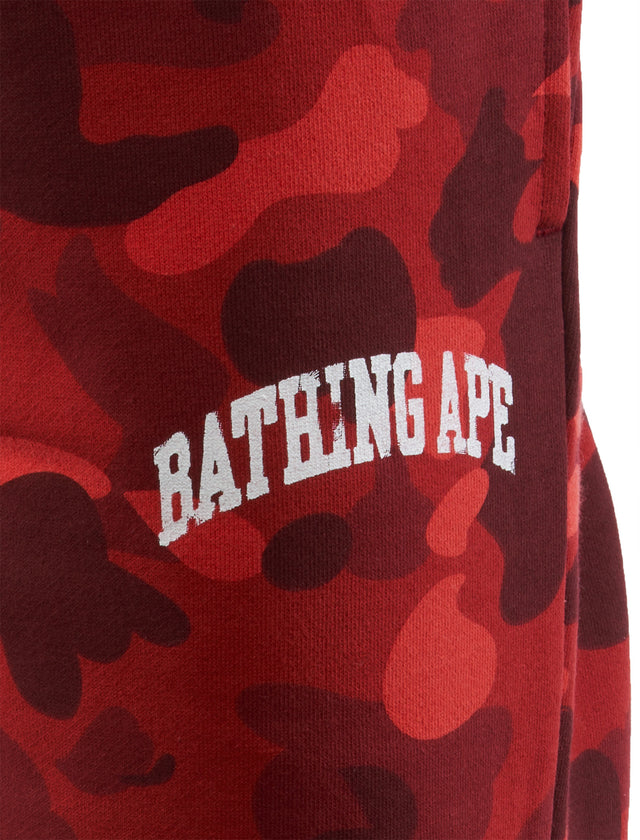 COLOR CAMO SWEATPANT