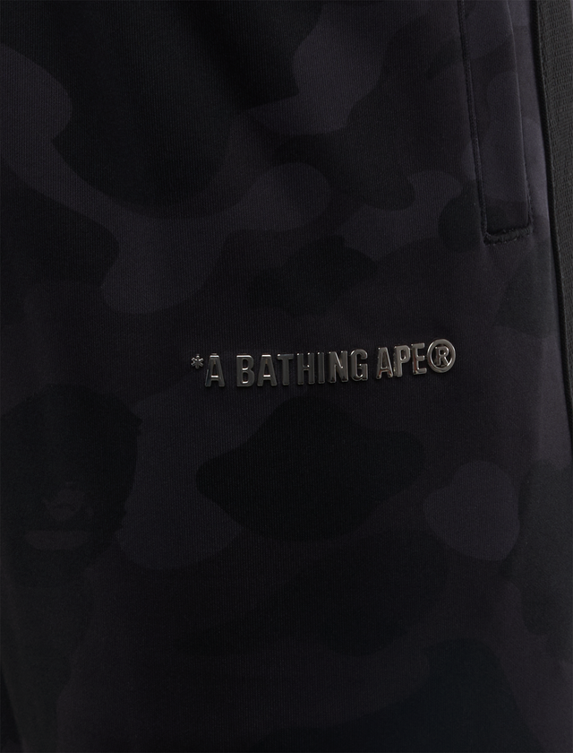 COLOR CAMO METAL LOGO RELAXED FIT TRACK SWEAT PANTS