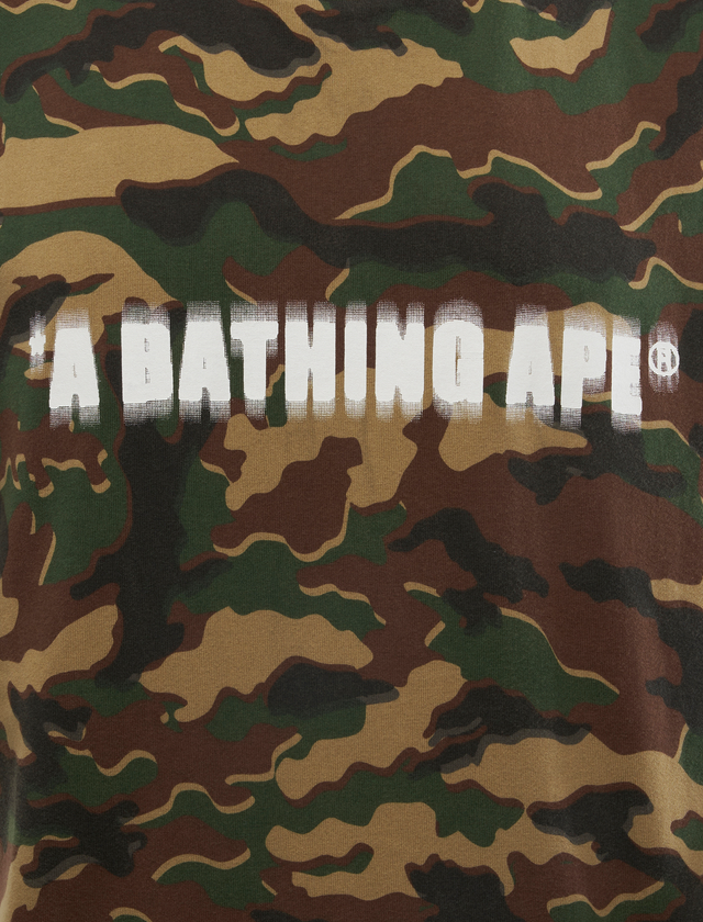 GLITCH WOODLAND CAMO HEAVY WASH TANK