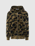 CAMO JACQUARD HOODIE