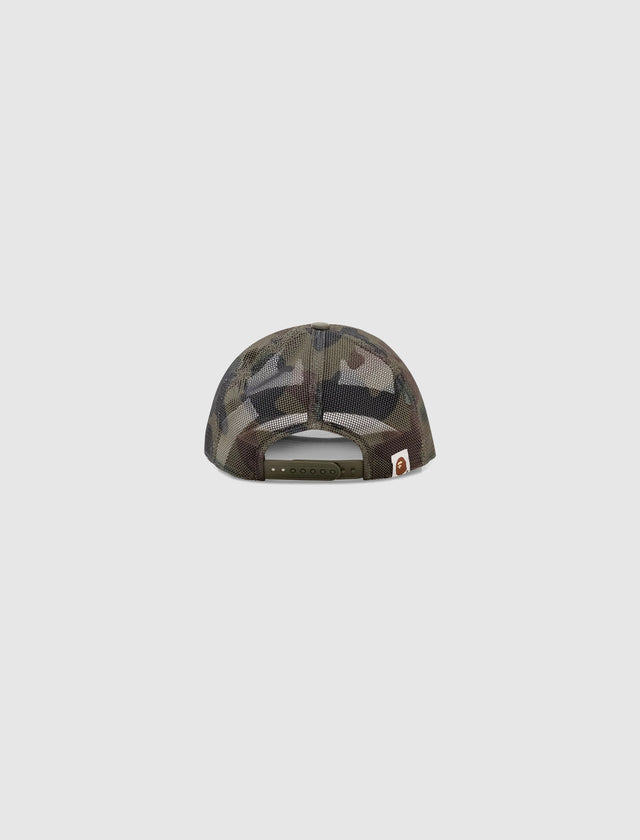 1ST CAMO COLLEGE PATCHED MESH CAP