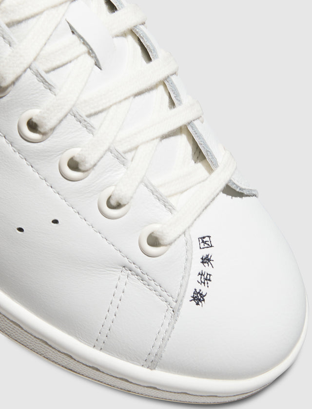 EDISON CHEN STAN SMITH 'WHITE/NAVY'