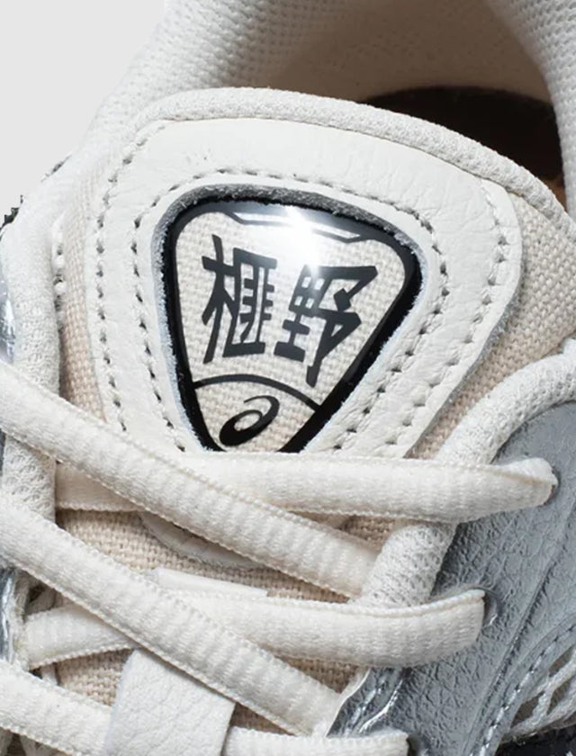 LAPSTONE X GEL KAYANO 12.1 "CREAM/PURE SILVER"