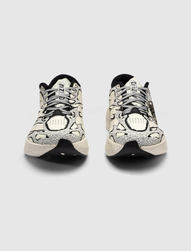 ADIDAS DO NOT DUPLICATE ADIZERO EVO SL EXO