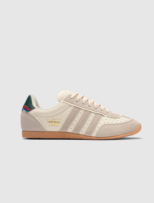 ADIDAS DND HALLOWEEN CANDY JAPAN PUFF