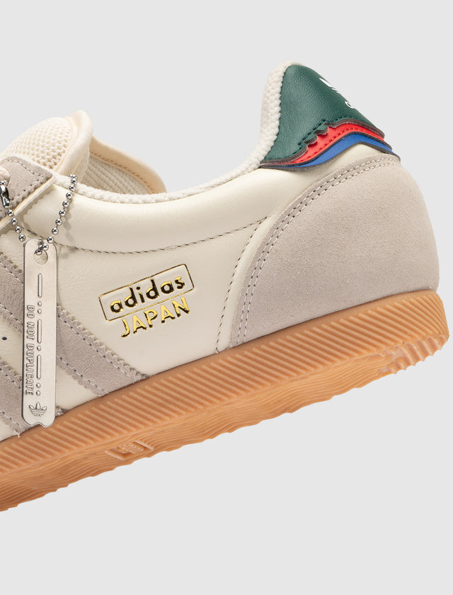 ADIDAS DND HALLOWEEN CANDY JAPAN PUFF