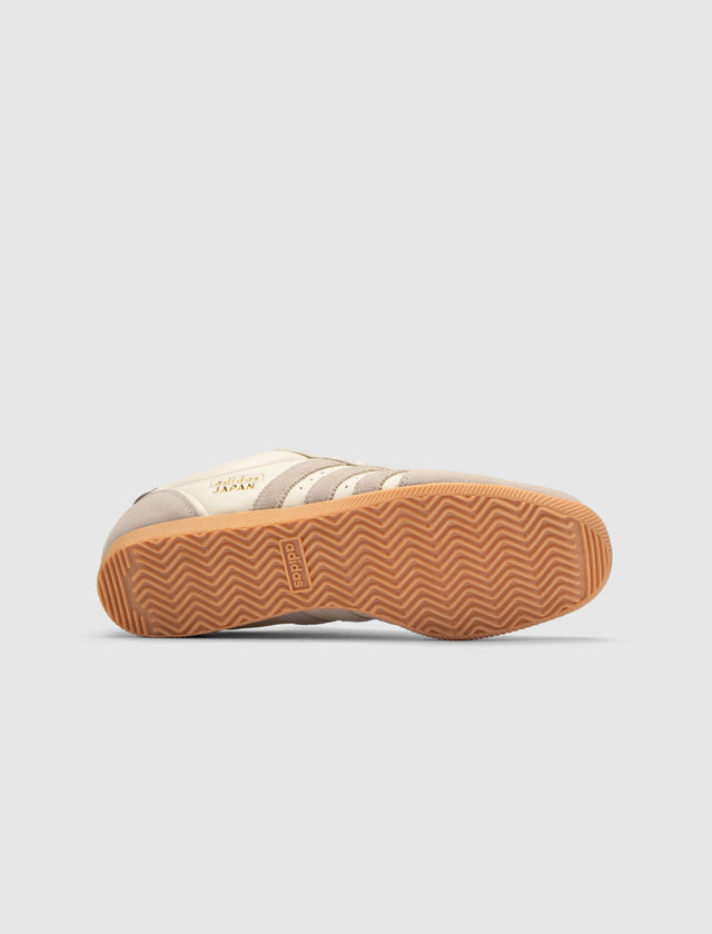 ADIDAS DND HALLOWEEN CANDY JAPAN PUFF